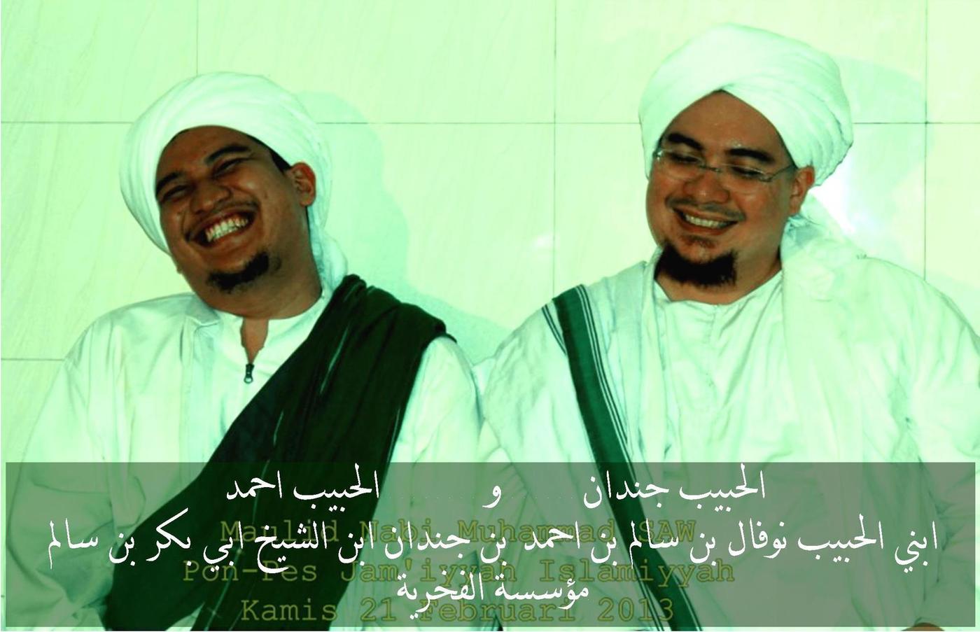 Foto al habib abdurrahman assegaf 59 Foto al habib abdurrahman assegaf 98