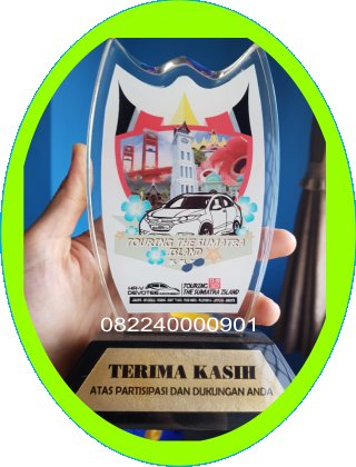 img-1545295840.jpg