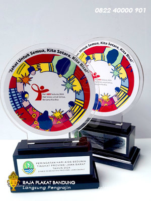 plakat AIDS Sedunia, plakat akrilik AIDS, plakat Hari AIDS Sedunia, plakat akrilik, plakat akrilik, plakat akrilik custom, custom plakat akrilik, plakat akrilik aids, plakat akrlik penghargaan, plakat penghargaan akrilik, plakak custom, custom plakat akrilik, plakat akrilik murah, contoh plakat akrilik, desain plakat akrilik, piala custom, souvenir preium, souvenir perusahaan, plakat akrilik perusahaan, raja plakat bandung
