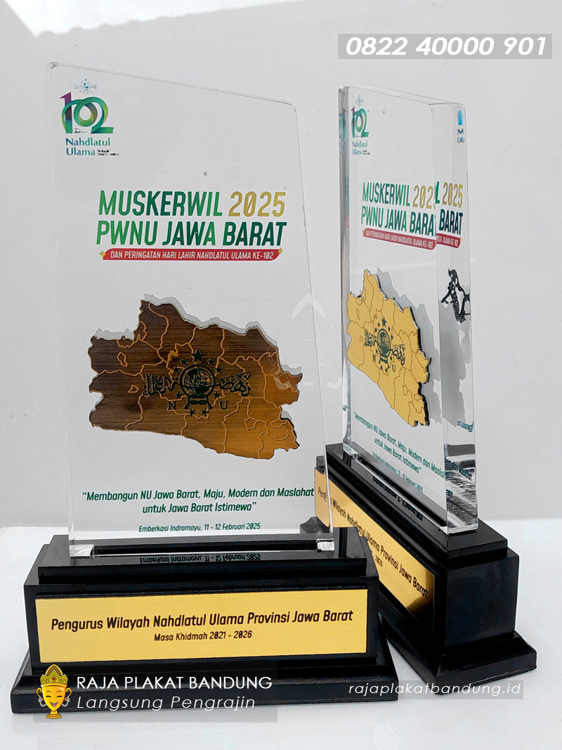 plakat pwnu, plakat pw nu, plakat pengurus wilayah nu, plakat nahdlatul ulama, plakat pwnu resmi, plakat penghargaan pwnu, plakat organisasi nu, plakat pwnu custom, plakat pwnu eksklusif, plakat pwnu murah, harga plakat pwnu, pesan plakat pwnu, bikin plakat pwnu, plakat pwnu kayu, plakat pwnu akrilik, plakat pwnu logam, plakat akrilik, plakat akrilik custom, plakat akrilik murah, harga plakat akrilik, pesan plakat akrilik, bikin plakat akrilik, plakat akrilik penghargaan, plakat akrilik eksklusif, plakat akrilik kantor, plakat akrilik perusahaan, plakat akrilik instansi, plakat akrilik event
