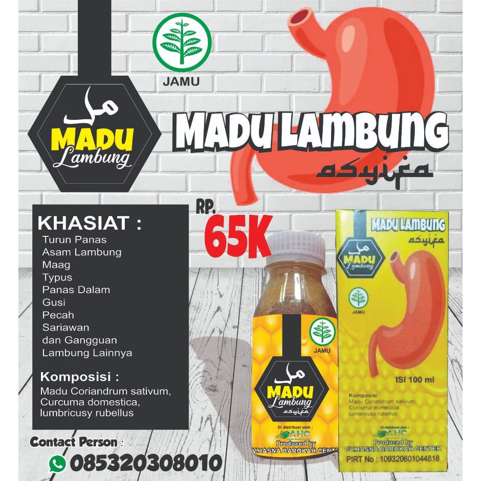 madu lambung