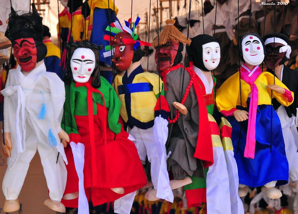 Andong Maskdance Festival
