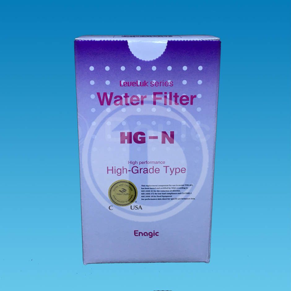 INNER FILTER HG-N