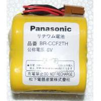 Panasonic BR.CCF2TH