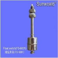 Sunwoald Level switch FS-6001 Stainless Steel