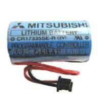 Mitsubishi Q6 CR.17335 SE-R 3 Baterai Lithium