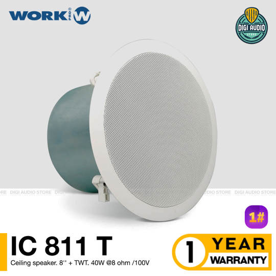 Speaker Ceiling Pasif 8 Inch 40 Watt 8 Ohm - WORK PRO IC 811 T