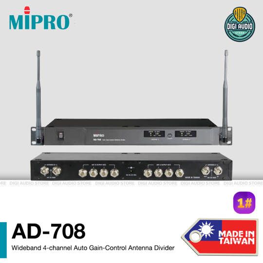MIPRO AD-708 Wideband 4 channel Auto Gain Control Antena Divider