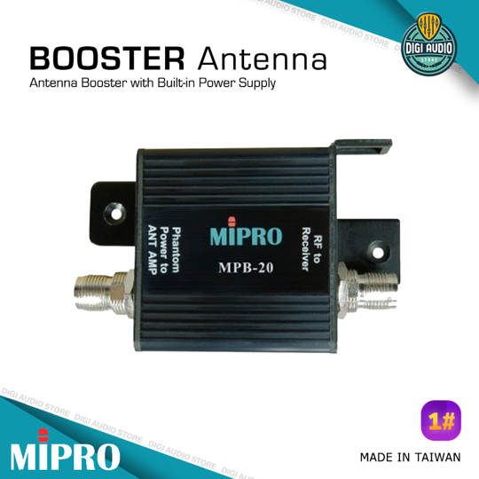 MIPRO MPB-20 Antenna Booster with Built-in Power Supply