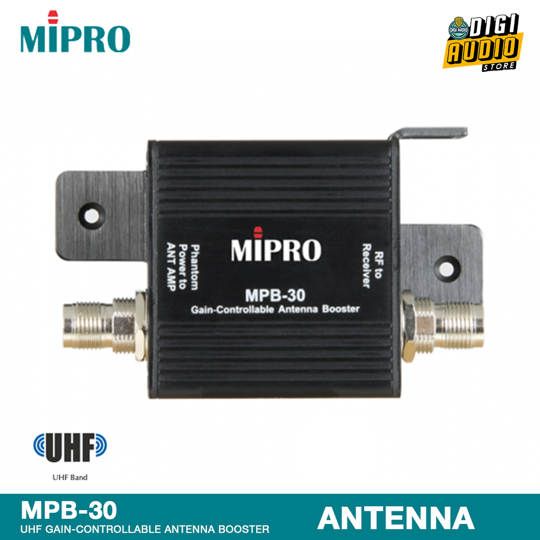 MIPRO MBP-30 UHF Gain-Controllable Antenna Booster