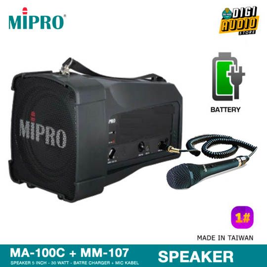 MIPRO MA-100C + MM-107 Portable Wired re-chargeable Amplifier 30 Watt RMS, Speaker 5 inch and One Wired Handheld Microphone