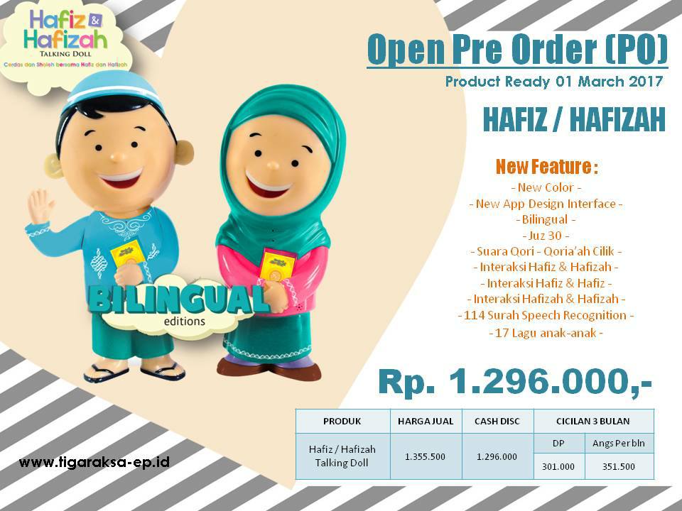 Hafiz Doll Bilingual Terbaru  OPEN RESELLER:0812-8116-7703