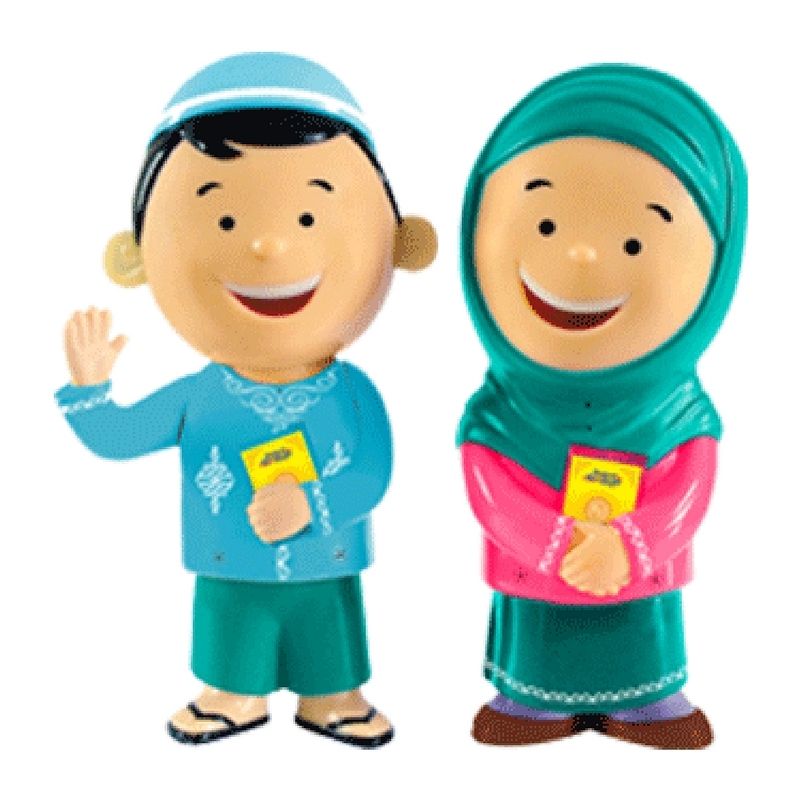 Hafiz Doll Bilingual Terbaru