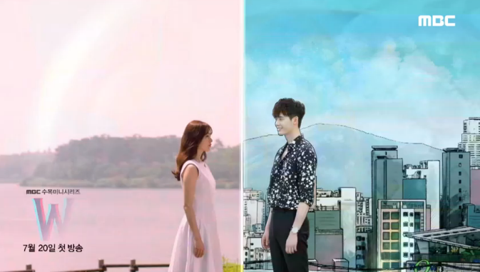 Rivalitas Lee Jong Suk dan Kim Woo Bin makin sengit