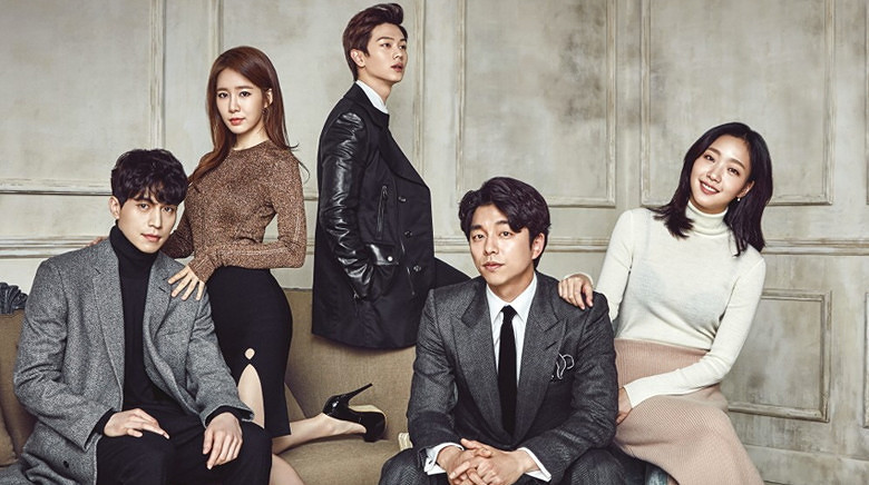 Akankah drama Goblin menyusul kesuksesan DOTS?