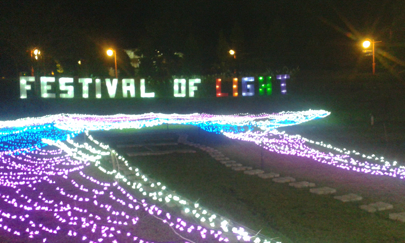 img-1467293470.jpg