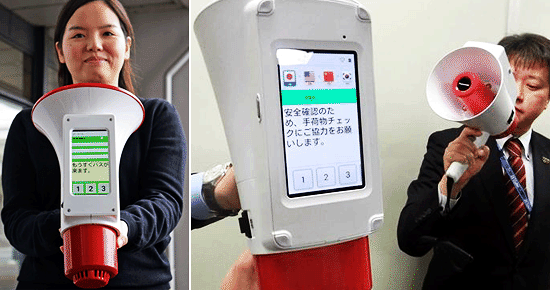 Perkenalkan, The Smart Megaphone-Translator terbaru dari Jepang