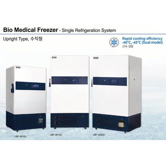 Biomedical Freezer -40°C Labtech