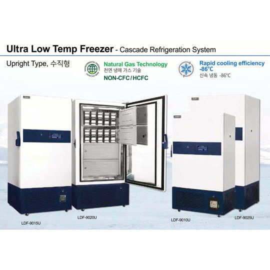 Ultra Low Temperature -86°C Freezer Labtech