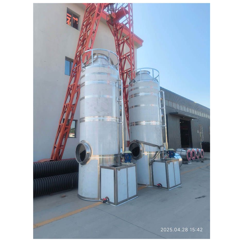 Industrial Wet Scrubber