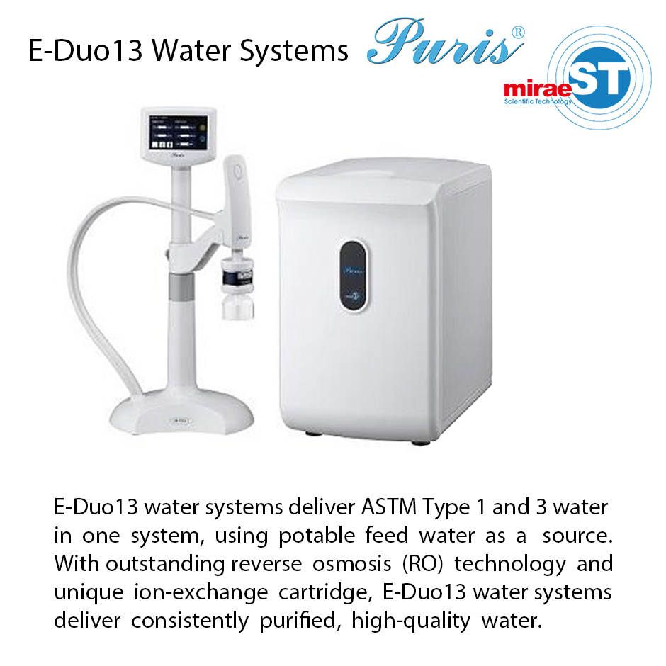 E-Duo 13UV & E-Duo 13VF Water Purification System Puris
