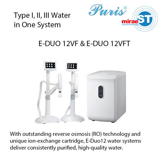 E-DUO 12VF/12VFT with Dispensers M-POU I & II