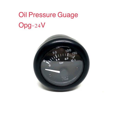 Oil Pressure Gauge 24V