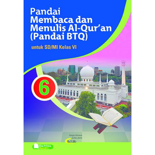 Pandai Membaca dan Menulis Al-Qur\'an, Kelas VI SD/MI