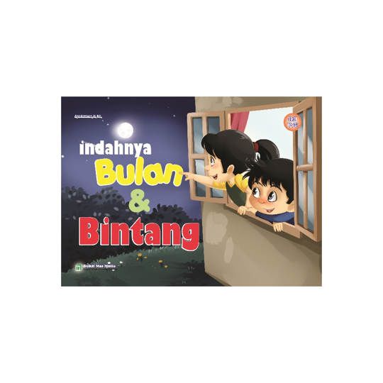 Indahnya Bulan dan Bintang