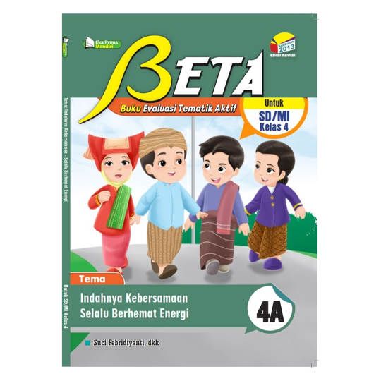 Beta 4A
