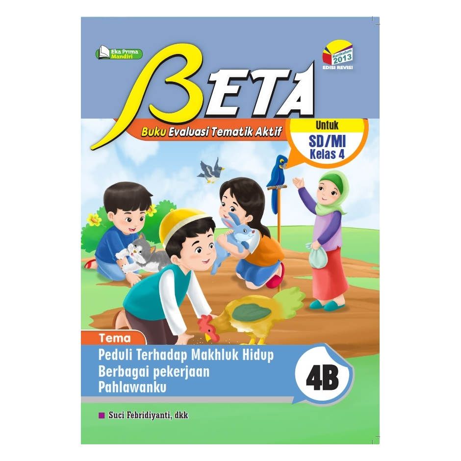 Beta 4B