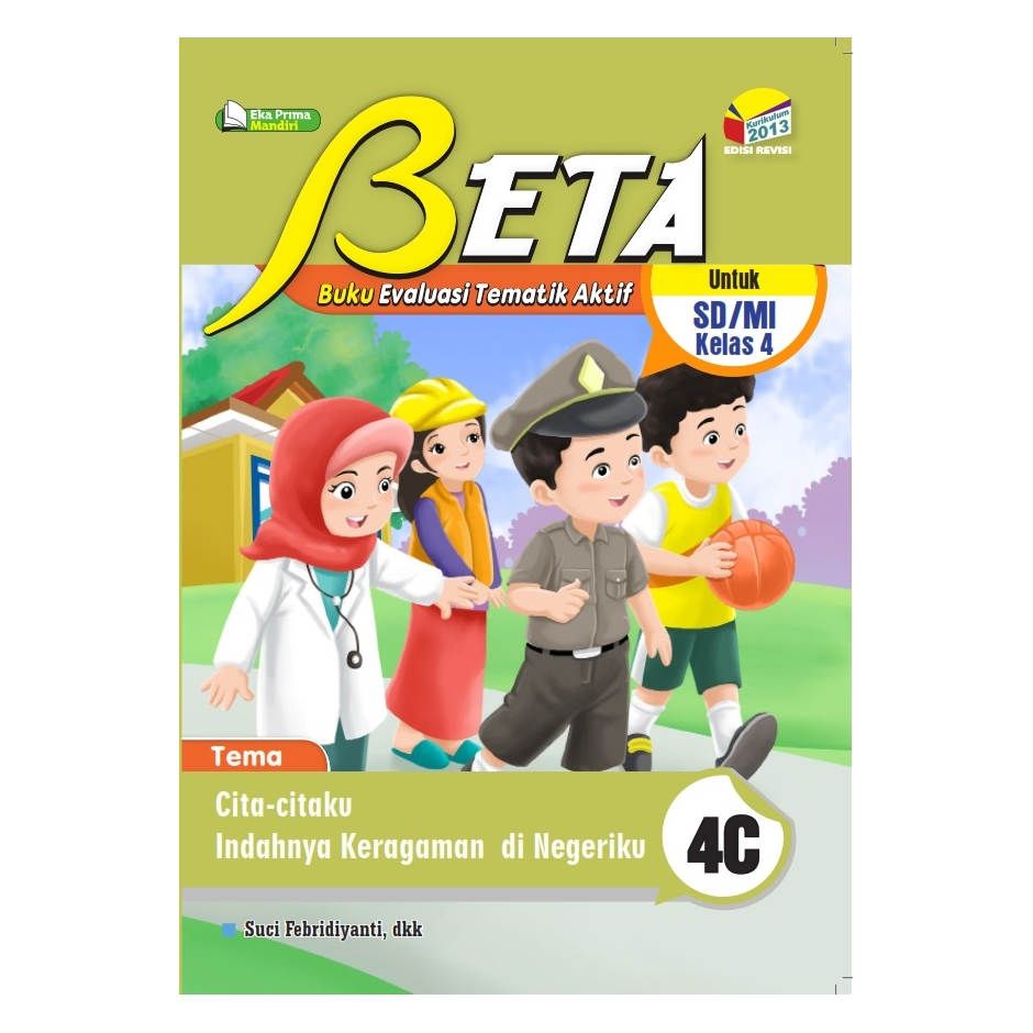 Beta 4C