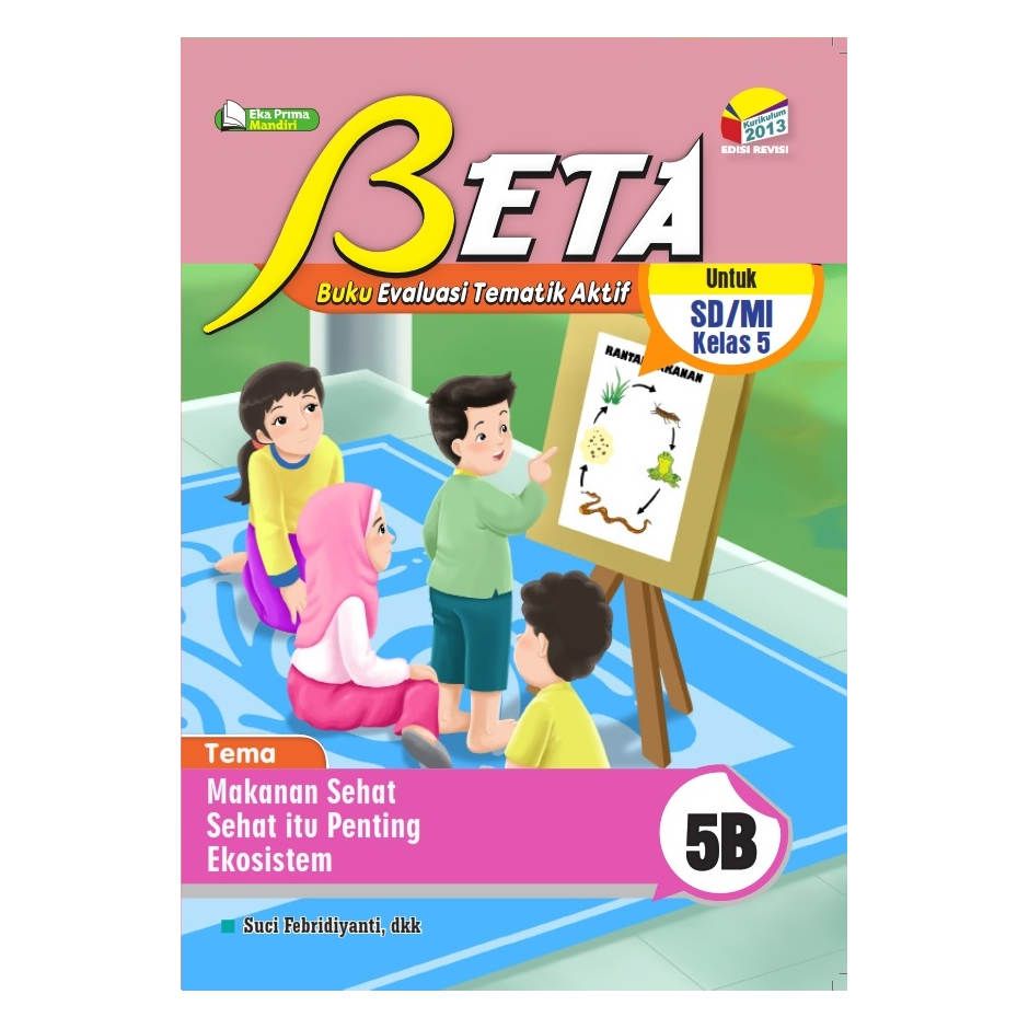 Beta 5B