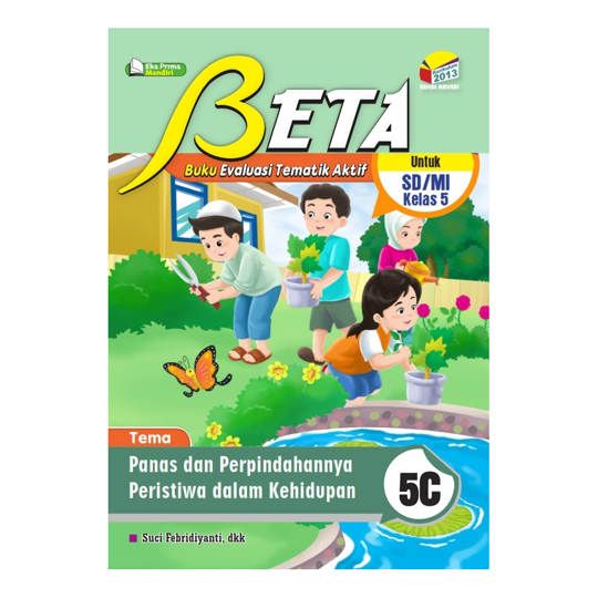 Beta 5C