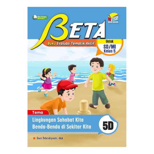 Beta 5D