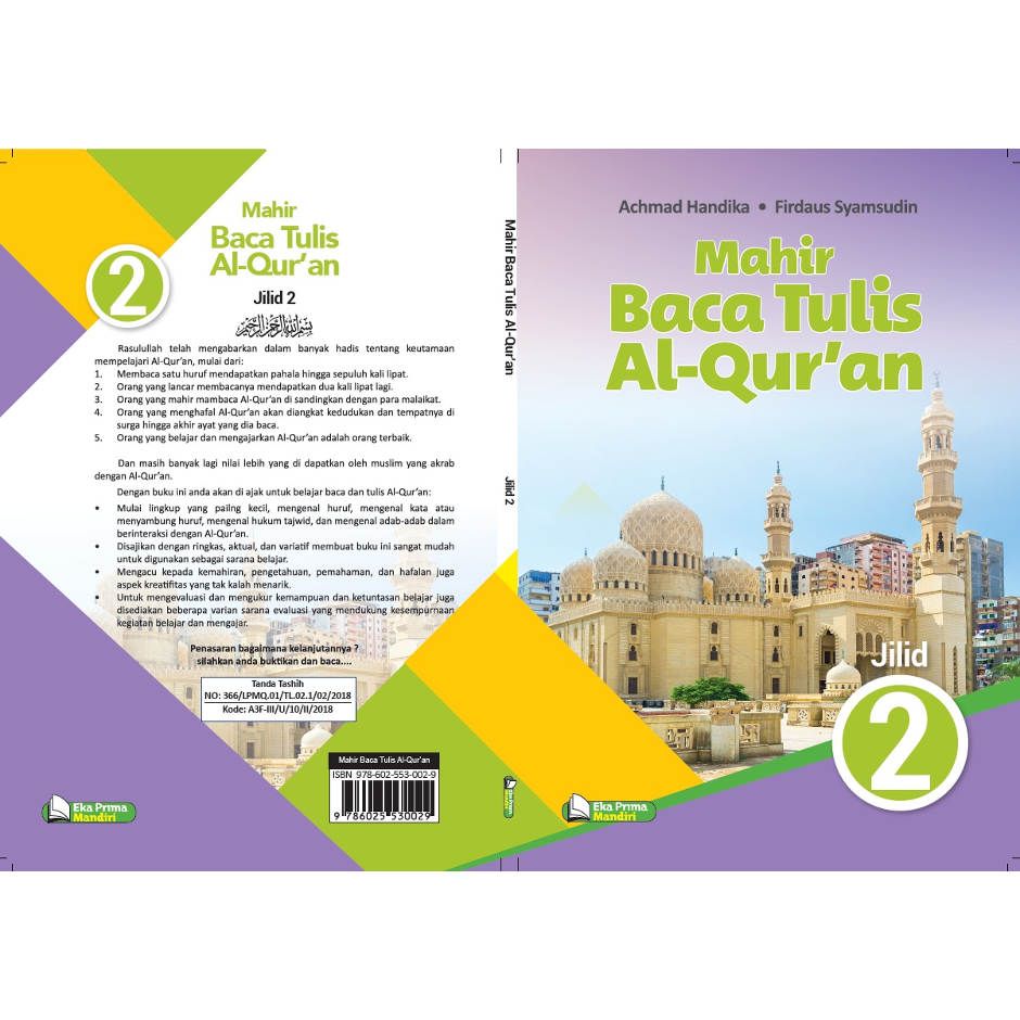 Mahir Baca Tulis Al-Qur'an Jilid 2