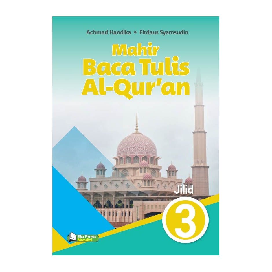 Mahir Baca Tulis Al-Qur'an Jilid 3