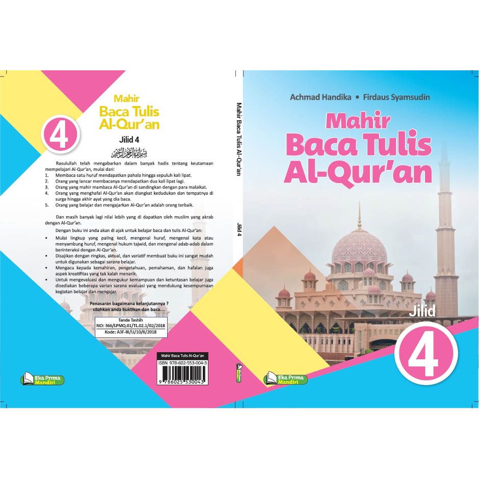 Mahir Baca Tulis Al-Qur'an Jilid 4