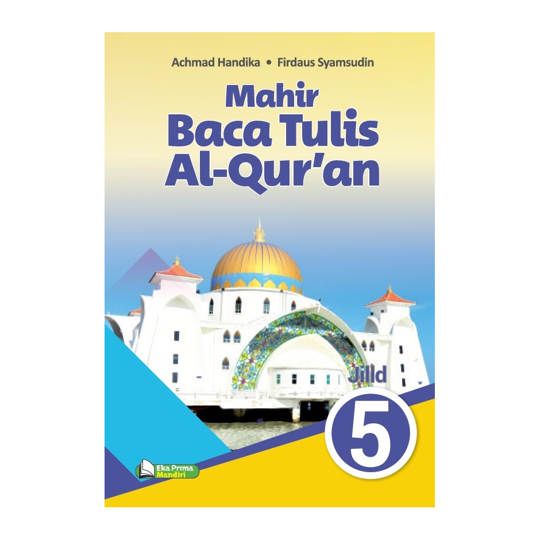 Mahir Baca Tulis Al-Qur'an Jilid 5