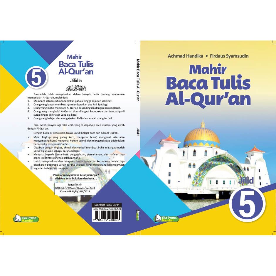 Mahir Baca Tulis Al-Qur'an Jilid 5