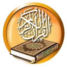 Sejarah Al-Quran: Dari Tradisi Lisan Hingga Kodifikasi
