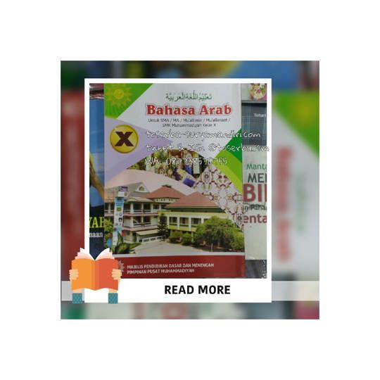 Toko Online Muhammadiyah pusat buku dan batik  muhammadiyah