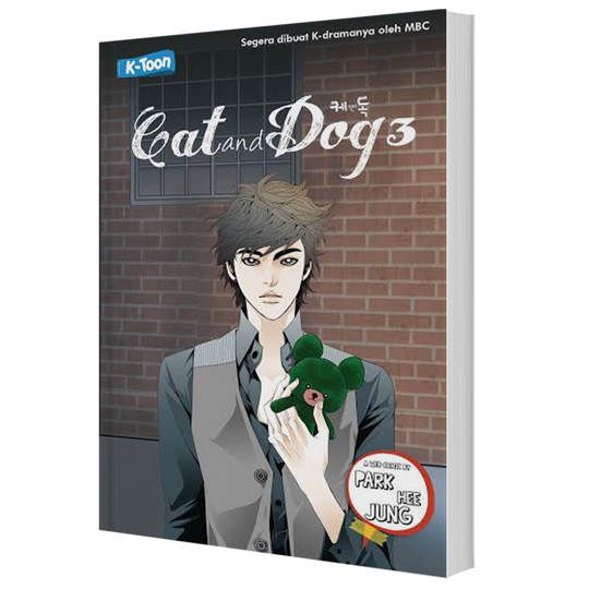 CAT & DOG #3