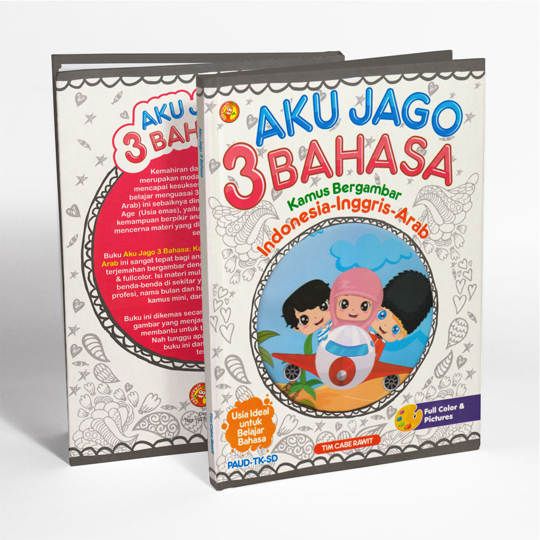 Aku Jago 3 Bahasa Kamus Bergambar Indonesia-Inggris-Arab
