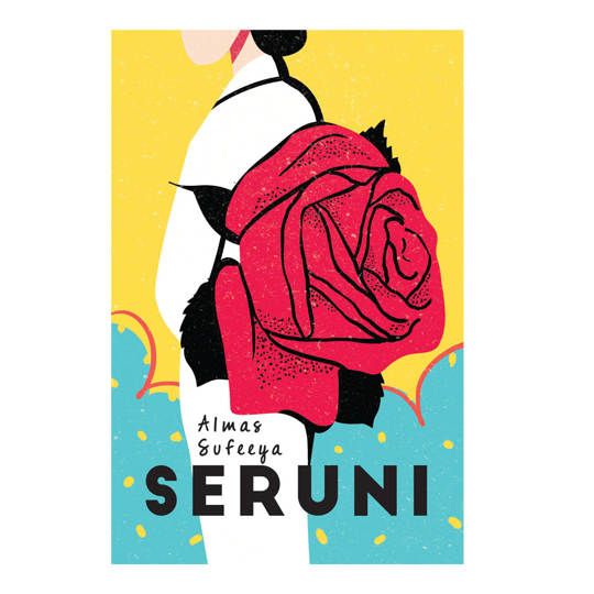 Seruni