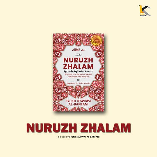  Kitab Nuruzh Zhalam : Syarah Aqidatul Awam