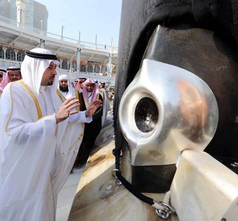 asal usul batu hajar aswad