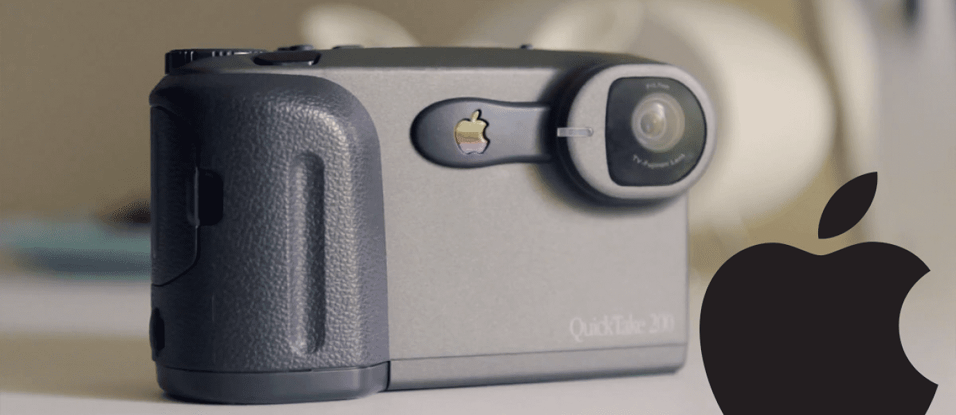 Produk Aneh yang Pernah di Ciptakan Apple