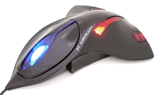 Bentuk Mouse Paling Aneh Di Dunia