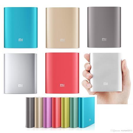Merk Power Bank Terbaik